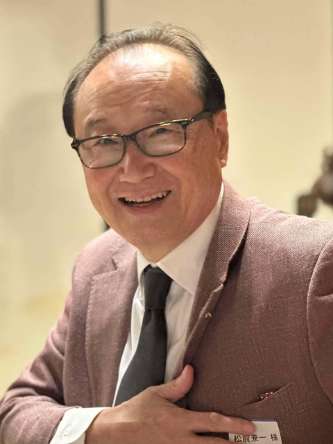 松前 兼一